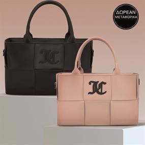 Bags & More Bazaar
